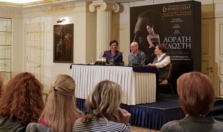 Ντάνιελ Ντέι- Λιούις: «Η χειρωνακτική εργασία ηρεμεί το πνεύμα»