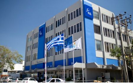 ΝΔ: Η κυβέρνηση αρνείται να αποδοκιμάσει τον Ρουβίκωνα