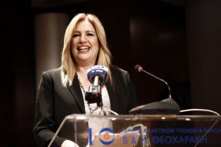Γεννηματά: Τετελεσμένα για την πΓΔΜ θα μας βρουν αντίθετους
