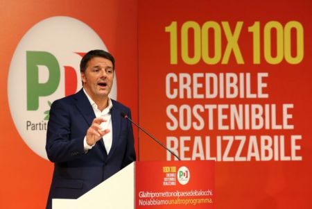 Ρέντσι σε Μπερλουσκόνι: Ας αλλάξουμε το Δουβλίνο όλοι μαζί