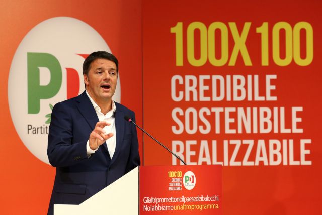 Ρέντσι σε Μπερλουσκόνι: Ας αλλάξουμε το Δουβλίνο όλοι μαζί