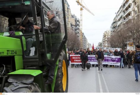 Πορεία διαμαρτυρίας αγροτών στο κέντρο της Θεσσαλονίκης