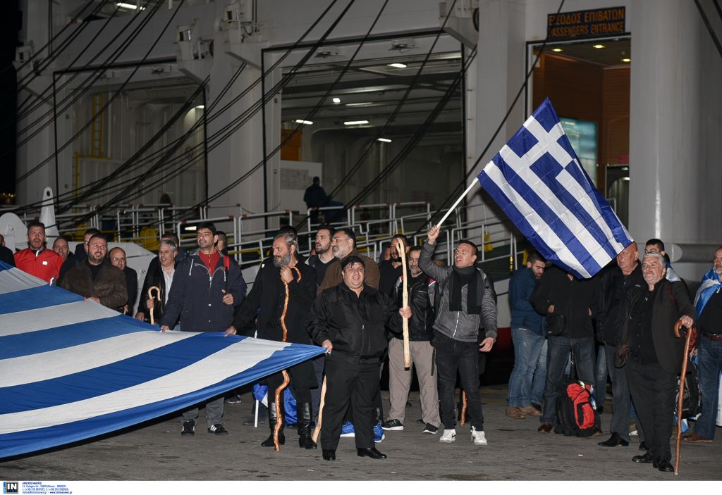 Δημοσκόπηση: «Οχι» στη χρήση του όρου Μακεδονία το 71,5%