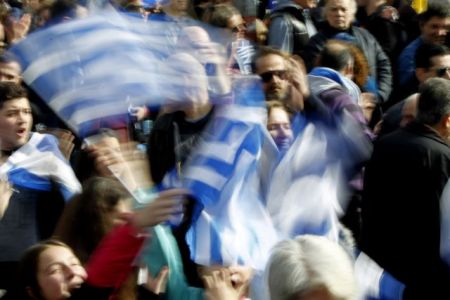 Τι γράφουν τα ξένα ΜΜΕ για το συλλαλητήριο