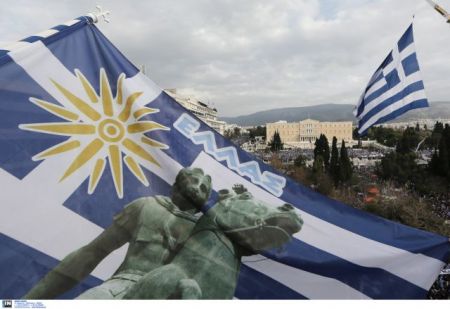 Poll shows majority of FYROM protesters right-wingers who trust army, the Church most