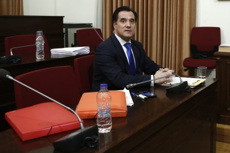 Βουλή: Κατέθεσε ο Αδ. Γεωργιάδης στην Εξεταστική για την Υγεία