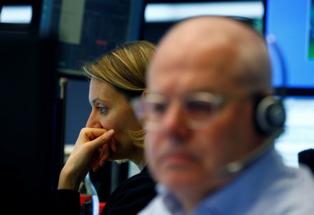 Fed: Αυξημένη η μεταβλητότητα στις διεθνείς αγορές