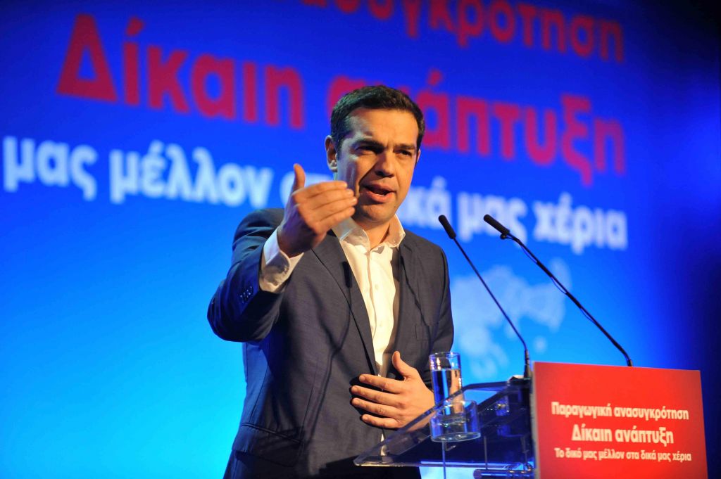 Τσίπρας: Δεν υπάρχει πατριωτισμός της μίζας και της διαφθοράς
