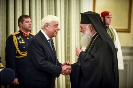 Παυλόπουλος προς Ιερώνυμο: Αρμονία Πολιτείας – Εκκλησίας