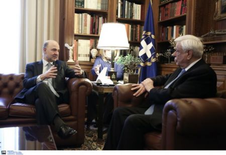 Παυλόπουλος σε Μοσκοβισί: Ανάγκη να μπει τέλος στην αδιέξοδη λιτότητα