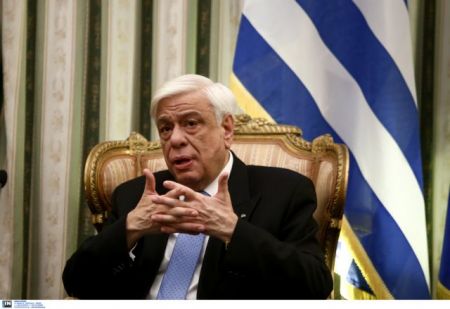 Αυστηρό μήνυμα Παυλόπουλου σε Τουρκία, πΓΔΜ και Αλβανία