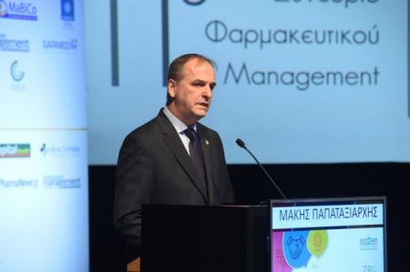 PIF για σκάνδαλο Novartis: Αυτονόητη η τήρηση και στήριξη της νομιμότητας