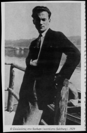 «Xαμένος» Σκαλκώτας στο Μέγαρο