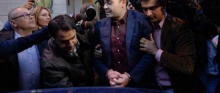 Ρουμανία: Οκτώ χρόνια φυλάκιση σε πρώην υπουργό για διαφθορά
