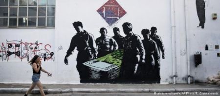 Γερμανικός Τύπος για Ελλάδα: «Επιστροφή στην ομαλότητα», αλλά η κρίση παραμένει