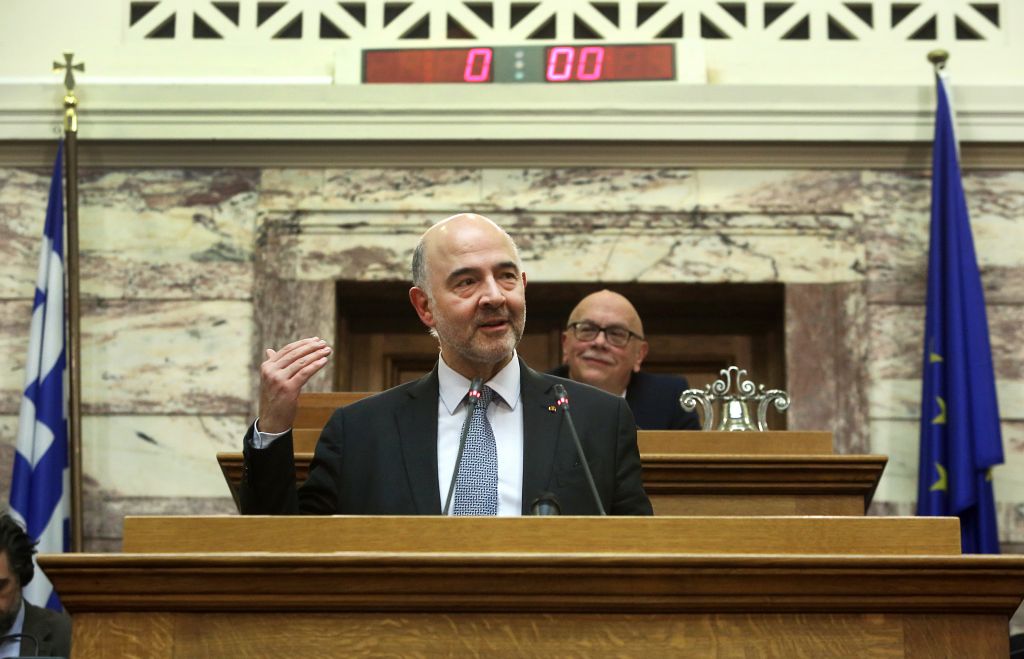 Μοσκοβισί στη Βουλή: Φτάσαμε στο τέλος του δρόμου