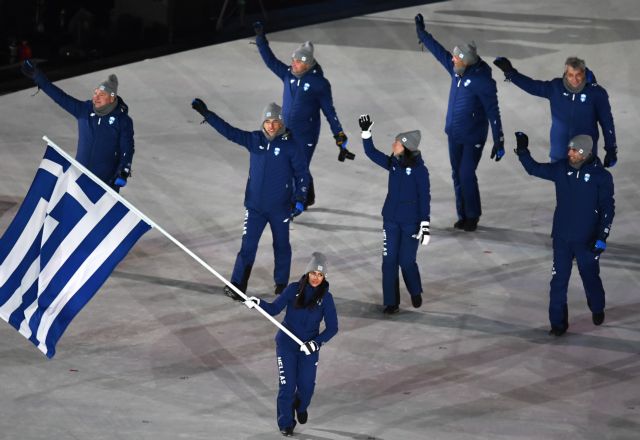 Πνεύμα ενότητας και ειρήνης στην τελετή έναρξη των Χειμερινών Ολυμπιακών