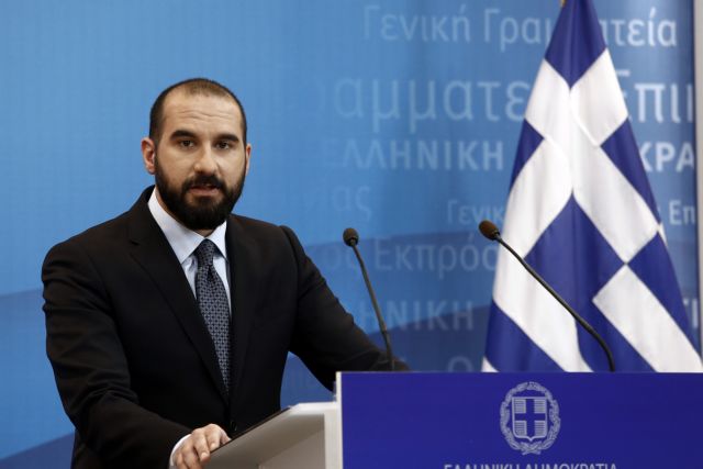 Τζανακόπουλος: Σε πλήρη εγρήγορση η κυβέρνηση για τα Ίμια