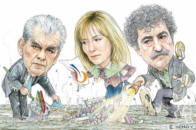 Αναψαν τη φωτιά και τώρα τρέχουν να τη σβήσουν