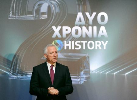 Δύο χρόνια Cosmote History: 1.000 τίτλοι ντοκιμαντέρ