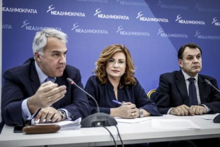 ΝΔ: «Ναι» στην Προκαταρκτική για την Novartis