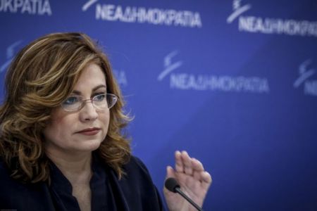 Σπυράκη: Η ΝΔ θα διαφυλάξει τη διάκριση των εξουσιών
