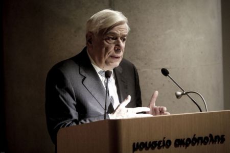 Παυλόπουλος: Τα σημαντικά μόνο ενωμένοι μπορούμε να φέρουμε σε πέρας