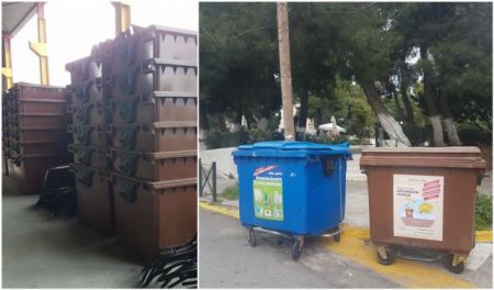 Ηράκλειο Αττικής: Ξεκινά πιλοτικά το πρόγραμμα του «καφέ κάδου»