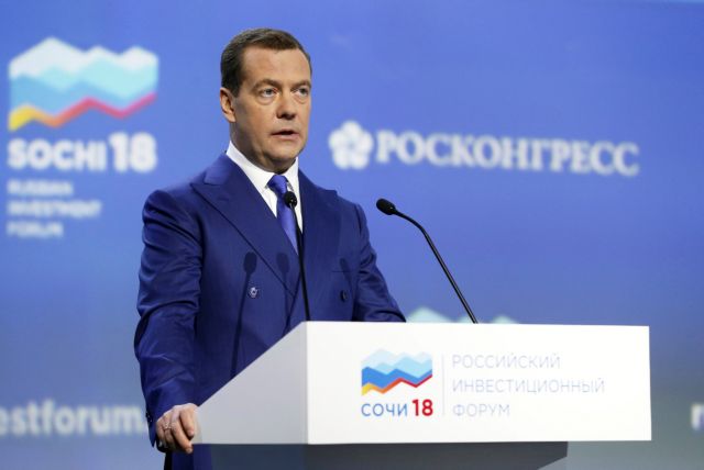 Μεντβέντιεφ: Η νέα ρωσική κυβέρνηση θα εργασθεί σε δύσκολες συνθήκες