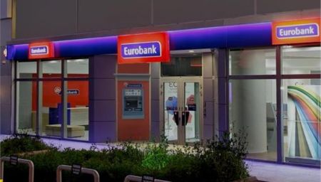 Ενημέρωση για τη διαβίβαση αρχείου προσωπικών δεδομένων