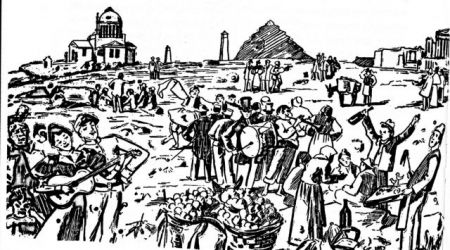 «Μασκαράδες και πολίται, στις κολόνες να βρεθείτε»