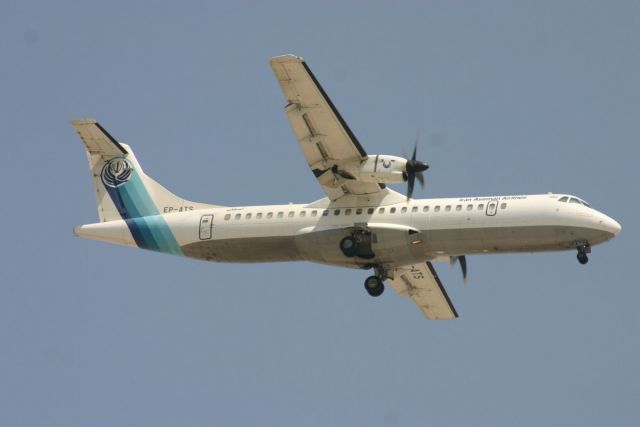 Ιράν: Βρέθηκαν τα συντρίμμια του αεροπλάνου που συνετρίβη