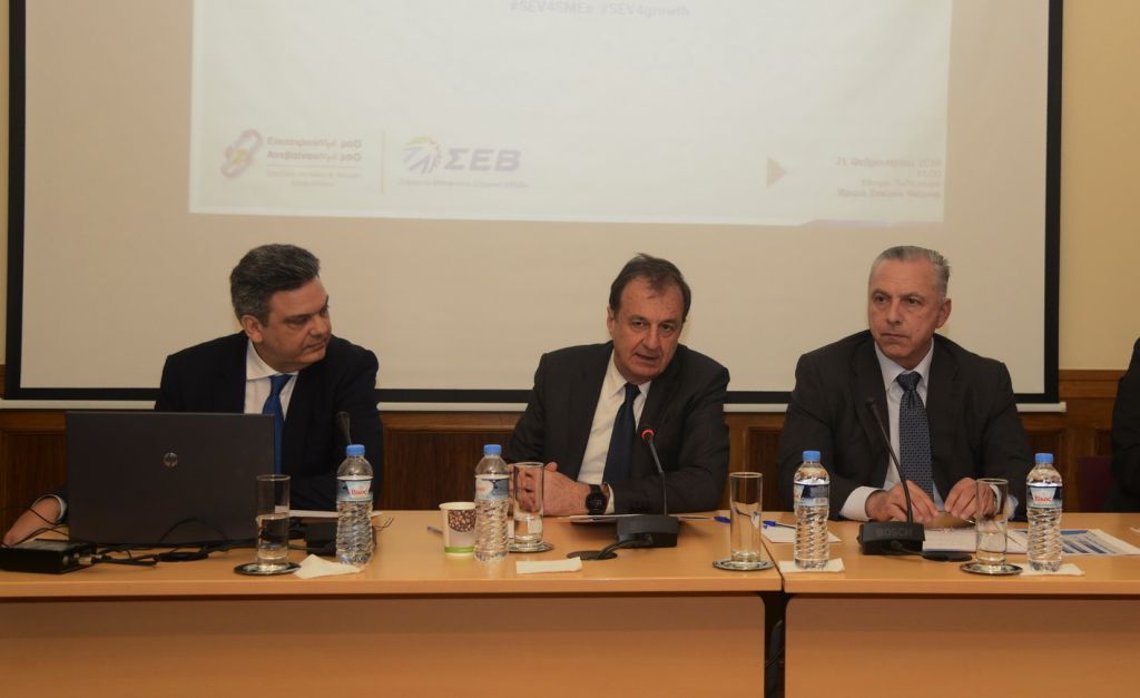 ΣΕΒ: Προτεραιότητα στην επιχειρηματική μεγέθυνση των ΜμΕ