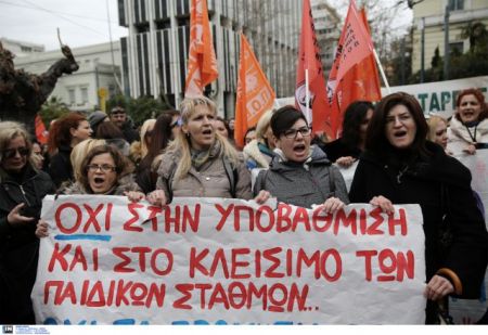 Συνάντηση ΚΕΔΕ, ΠΟΕ-ΟΤΑ με συναρμόδιους την Παρασκευή