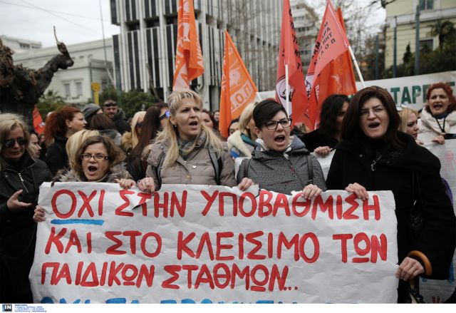 Κλιμακώνεται η αντιπαράθεση βρεφονηπιαγωγών και κυβέρνησης