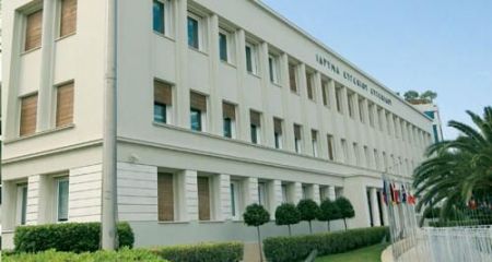 Ημερίδα για την αριστεία στο ίδρυμα Ευγενίδου