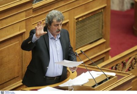 Νέα επίθεση Πολάκη σε ΜΜΕ