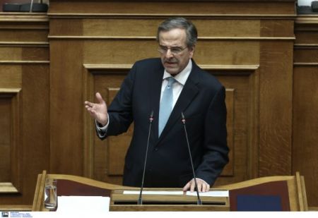 Σαμαράς: Ο ΣΥΡΙΖΑ υπονομεύει τη δημοκρατία στην Ελλάδα