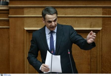 Μητσοτάκης: Δεν υπήρξε ποτέ ηθικό πλεονέκτημα της Αριστεράς