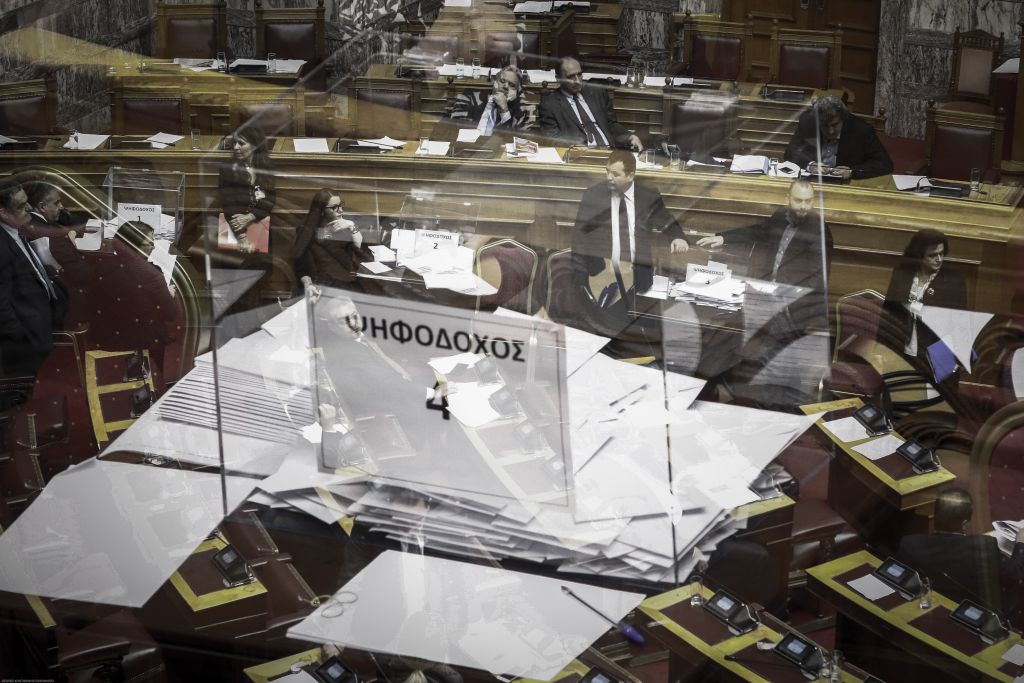 Parliament approves probe of 10 politicians implicated in the Novartis scandal