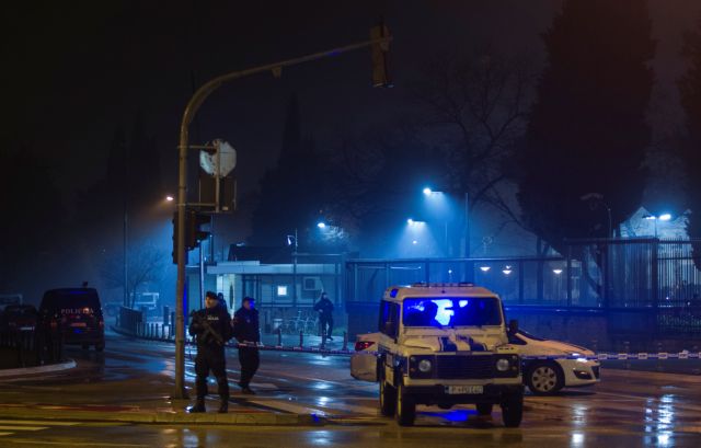 Μαυροβούνιο: Επίθεση βομβιστή-καμικάζι κοντά στην πρεσβεία των ΗΠΑ