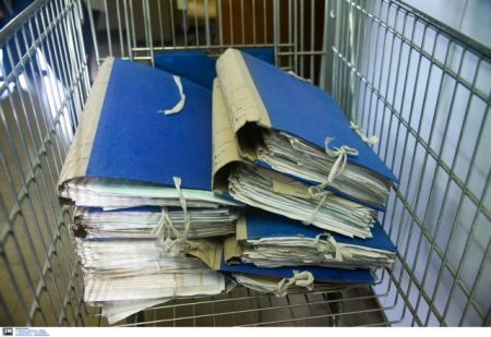 «Λουκέτο» σε 16 εφορίες – Ποιες ΔΟΥ καταργούνται