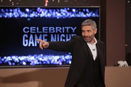 Το vima.gr προτείνει για το Σάββατο 24 Φεβρουαρίου