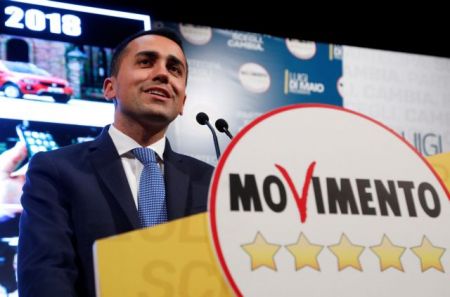 Την προεδρία της ιταλικής Βουλής ζητούν τα Πέντε Αστέρια