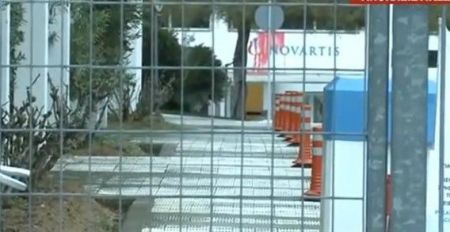 Επίθεση του Ρουβίκωνα στα γραφεία της Novartis με βαριοπούλα και μπογιές