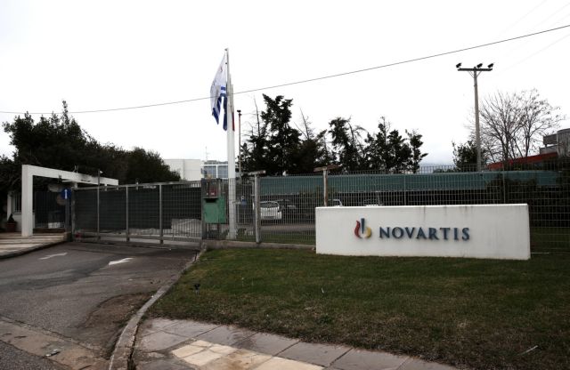 Αλ Κάιντα και αλβανική μαφία στον φάκελο Novartis