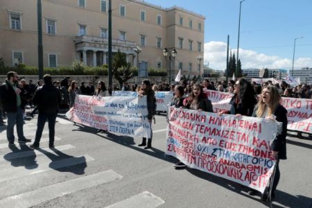Πανεκπαιδευτική πορεία προς το Μέγαρο Μαξίμου