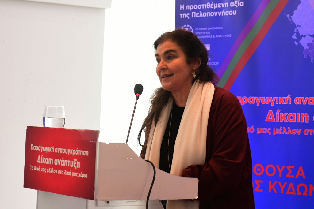 Κονιόρδου: Πυλώνας για το μέλλον της Ευρώπης ο πολιτισμός