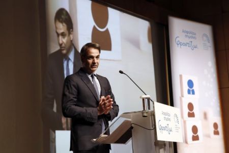 Μητσοτάκης: Σύστημα τριών πυλώνων για το ασφαλιστικό