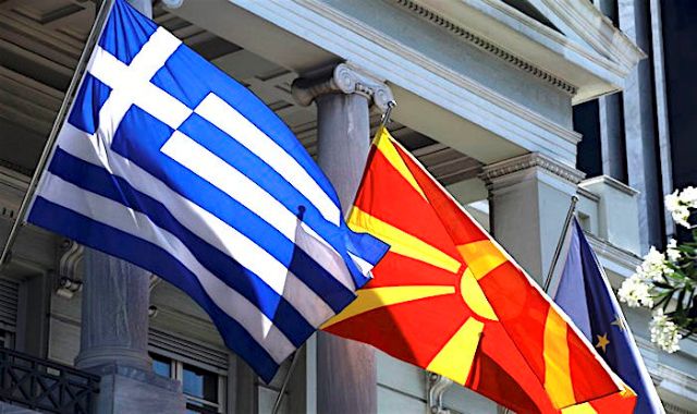 πΓΔΜ: Συγκέντρωση κατά της αλλαγής του ονόματος της χώρας